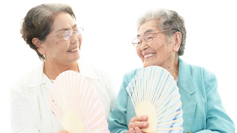 Người lớn tuổi ở Nhật